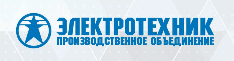 Электротехник Электротехник