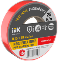Изолента IEK MIXTAPE7, 0.15х19 мм, 6 кВ, красный, 25 м