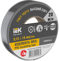 Изолента IEK MIXTAPE7, 0.15х19 мм, 6 кВ, серый, 20 м