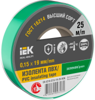 Изолента IEK MIXTAPE7, 0.15х19 мм, 6 кВ, зеленый, 25 м