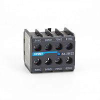 Приставка контактная CHINT AX-3M/22, 2NO+2NC, NXC 06M-12M