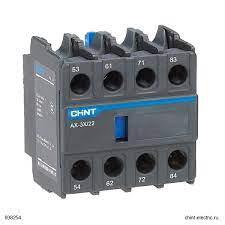 Приставка контактная CHINT AX-3X/40, 4NO, NXC 06 - 630 — фото, характеристики