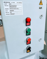 Ящик управления освещением ЯУО9601-3474-У1, 25 А, 4.5 кА, 400/230 В, таймер/фотореле, IP65