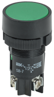 Кнопка GENERICA SВ-7 "Пуск", 1NC+1NO, зеленая, Ø 22 мм, IP40