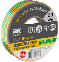 Изолента IEK MIXTAPE7, 0.15х19 мм, 6 кВ, желто-зеленый, 20 м