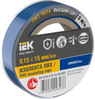 Изолента IEK MIXTAPE7, 0.15х15 мм, 6 кВ, синий, 5 м
