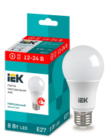 Лампа светодиодная низковольтная IEK A60, 8 Вт, 12-24 В, 4000 К, E27