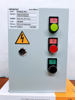 Ящик управления РУСМ5110-3074, 10 А, 4 кВт, 4.5 кА, 400 В, IP54