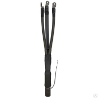Муфта кабельная концевая ZKabel 3КВТп-10, 150-240 мм², 10 кВ, внутренней установки, с наконечниками