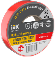 Изолента IEK MIXTAPE7, 0.15х19 мм, 6 кВ, красный, 20 м