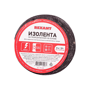 Изолента ХБ Rexant, 0.35х20 мм, 1 кВ, 17 м, черный