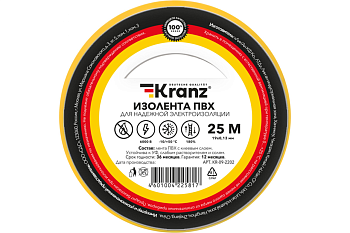 Изолента KRANZ ПВХ, 0.13х19 мм, 6 кВ, желтый, 25 м