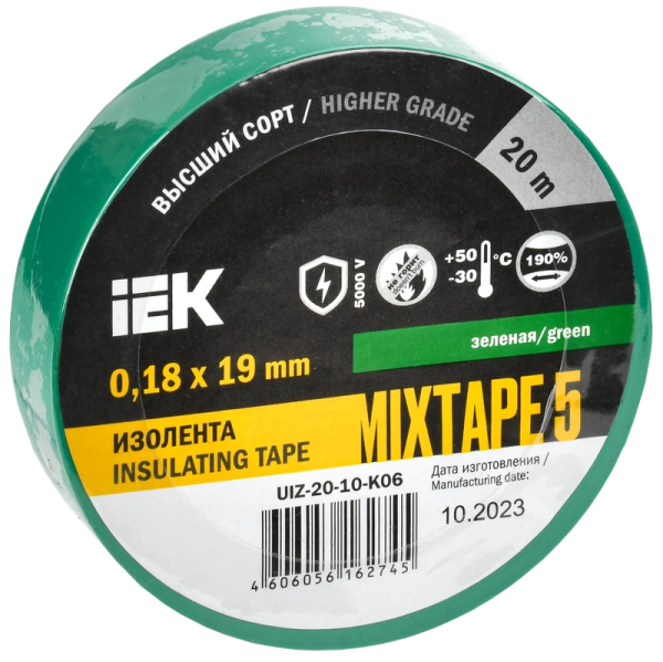 Изолента MIXTAPE5 0.18х19мм 5кВ зеленая 20м (-30..+50С) IEK