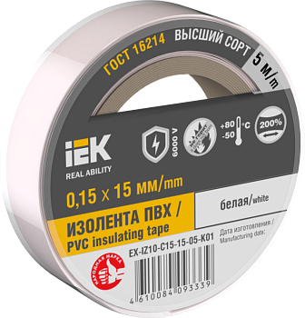 Изолента IEK MIXTAPE7, 0.15х15 мм, 6 кВ, белый, 5 м