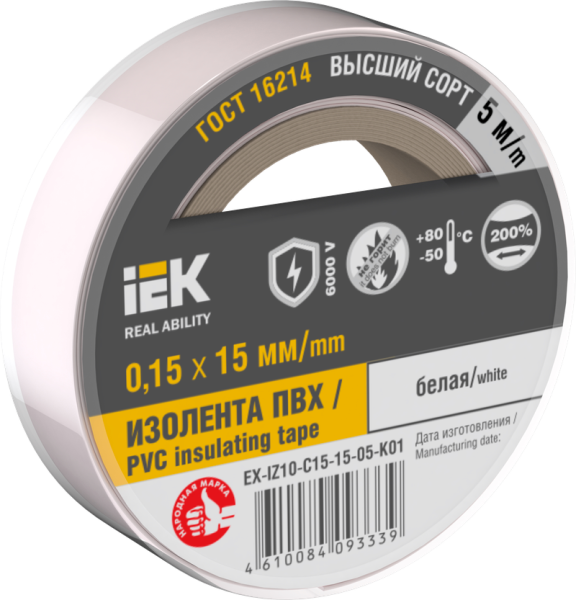 Изолента IEK MIXTAPE7, 0.15х15 мм, 6 кВ, белый, 5 м