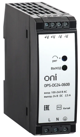 Блок питания ONI OPS, 24 В DC, 2.5 А, 60 Вт, IP20 — фото, характеристики