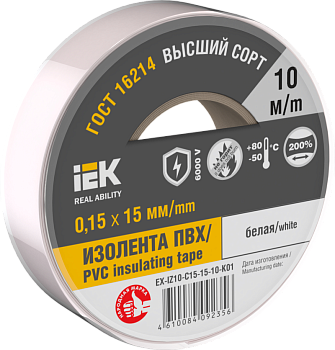 Изолента IEK MIXTAPE7, 0.15х15 мм, 6 кВ, белый, 10 м