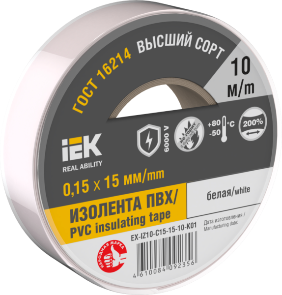 Изолента IEK MIXTAPE7, 0.15х15 мм, 6 кВ, белый, 10 м
