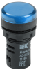 Лампа светосигнальная AD22DS(LED) 12V AC/DC синий d22мм IP54 IEK — фото, характеристики