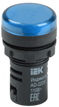 Лампа светосигнальная AD22DS(LED) 12V AC/DC синий d22мм IP54 IEK — фото, характеристики