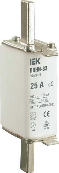 Плавкая вставка предохранителя IEK ППНИ-33,  габарит 0, 25 А