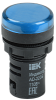 Лампа светосигнальная AD22DS(LED) 12V AC/DC синий d22мм IP54 IEK