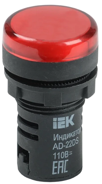 Лампа светосигнальная AD16DS(LED) 24V AC/DC красный d16мм IP54 IEK — фото, характеристики