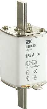 Плавкая вставка предохранителя IEK ППНИ-35, габарит 1, 125 А