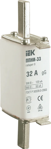 Плавкая вставка предохранителя IEK ППНИ-33, габарит 0, 32 А