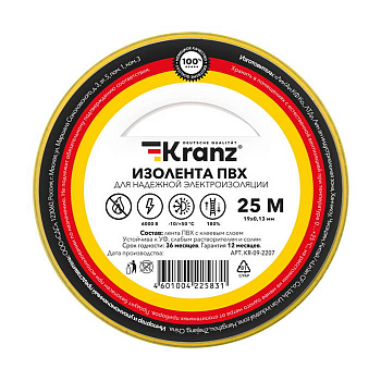 Изолента KRANZ ПВХ, 0.13х19 мм, 6 кВ, желто-зеленый, 25 м