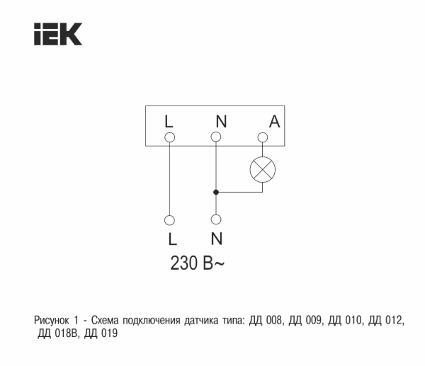 Датчик движения IEK ДД-008, 1.1 кВт, 230 В АС, угол обзора 180°, дальность 12 м, белый, IP44 — фото, характеристики