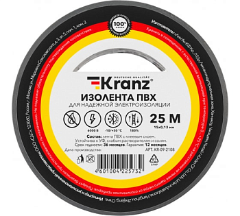 Изолента KRANZ ПВХ, 0.13х19 мм, 6 кВ, красный, 25 м
