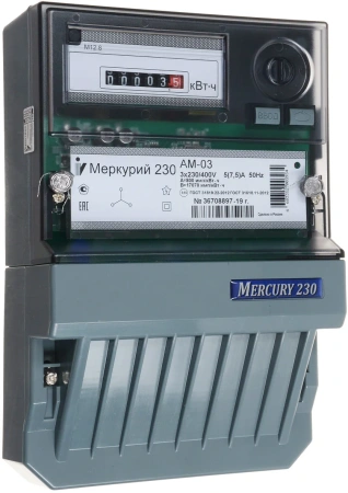 Счетчик трёхфазный однотарифный Меркурий-230 AM-03, 400 В, 5-7.5 A, механический — фото, характеристики