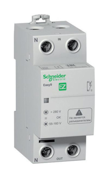 Реле контроля напряжения EASY9 L+N 40А Uконтр=55-275VAC 1NO Schneider — фото, характеристики
